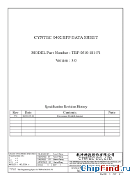 Datasheet  TBF-0510-181-F1