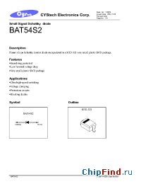 Datasheet  BAT54S2