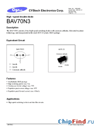 Datasheet  BAV70N3