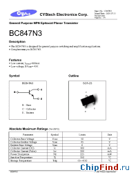 Datasheet  BC847N3