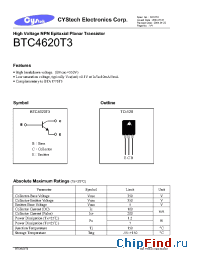 Datasheet  BTC4620T3
