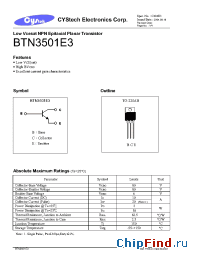 Datasheet  BTN3501E3