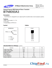 Datasheet  BTN8050A3
