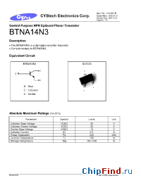 Datasheet  BTNA14N3