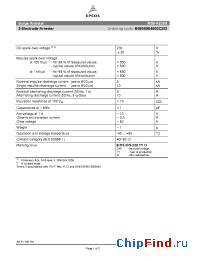 Datasheet  M50-A230X