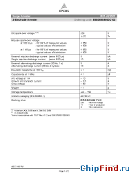 Datasheet  M51-A230XF