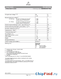 Datasheet  T90-A90XFSMD