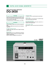 Datasheet  DG-2630