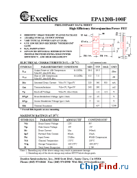 Datasheet  EPA120B-100F