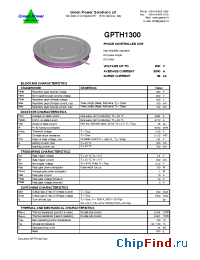 Datasheet  GPTH1300