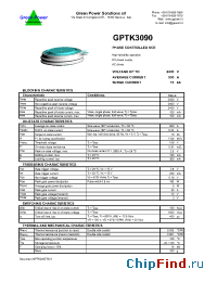 Datasheet  GPTK3090