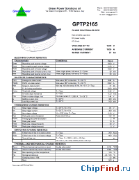 Datasheet  GPTP2165