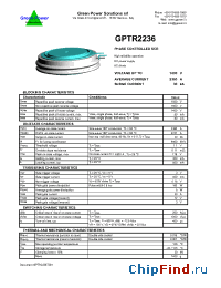 Datasheet  GPTR2236