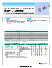 Datasheet  S5049