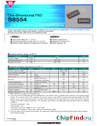 Datasheet  S8554