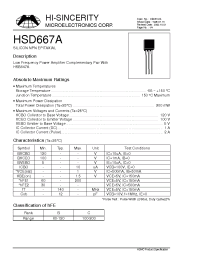 Datasheet  HSD667A