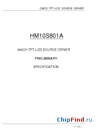 Datasheet  HM10S801A