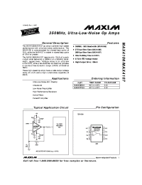 Datasheet  MAX4106