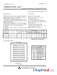 Datasheet  M5M5W416CWG-85HI