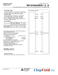 Datasheet  MH16V6445BWJ-6
