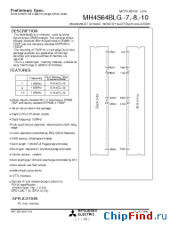 Datasheet  MH4S64BLG-10