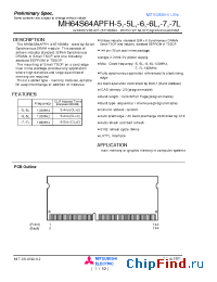 Datasheet  MH64S64APFH-5