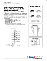 Datasheet  MC54/74HC367