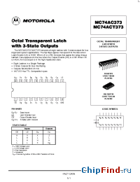 Datasheet  MC74AC373