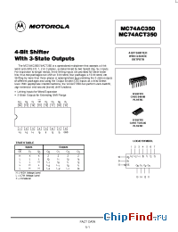 Datasheet  MC74ACT350