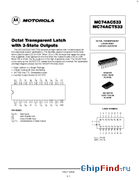 Datasheet  MC74ACT533