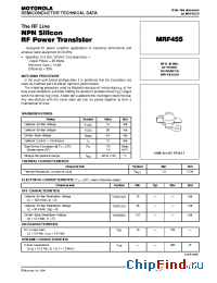 Datasheet  MRF455