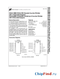 Datasheet  CD4017BC