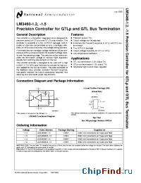 Datasheet  LM3460-1.2