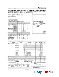 Datasheet  MA162A