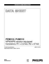 Datasheet  PUMH10