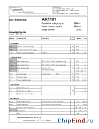 Datasheet  AR1101