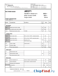 Datasheet  AR371