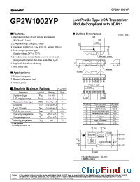 Datasheet  GP2W1002YP