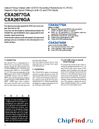 Datasheet  CXA2677GA