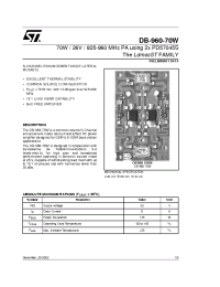 Datasheet  DB-960-70W