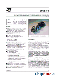 Datasheet  GS-COMBI/F3-3.3