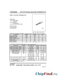 Datasheet  UTCMPSA94